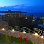 Moderne Rubini 3 By Interhome Χανιά